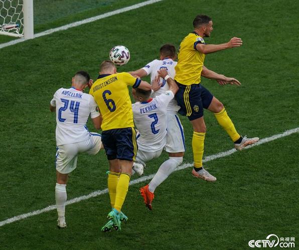 đội Tuyển Bóng đá U-19 Quốc Gia Việt Nam